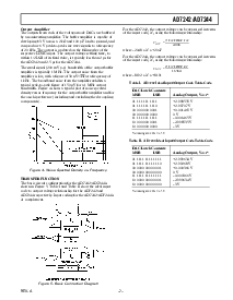 ͺ[name]Datasheet PDFļ7ҳ