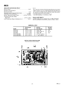 浏览型号AD626AR的Datasheet PDF文件第4页