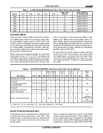 ͺ[name]Datasheet PDFļ9ҳ
