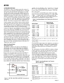 浏览型号AD7893SQ-2的Datasheet PDF文件第6页