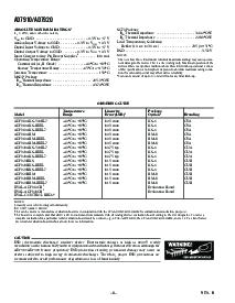 浏览型号AD7920BKS-REEL的Datasheet PDF文件第6页