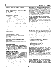 浏览型号ADSP-2187NBST-320的Datasheet PDF文件第3页