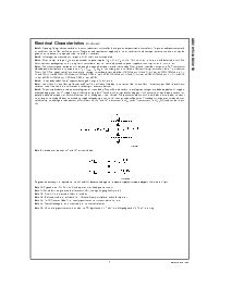 ͺ[name]Datasheet PDFļ7ҳ