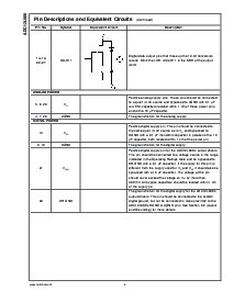浏览型号ADC12L080的Datasheet PDF文件第4页