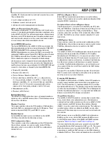 浏览型号ADSP-219212MKST160的Datasheet PDF文件第7页