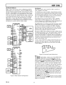 浏览型号ADSP-2186LBST-115的Datasheet PDF文件第7页