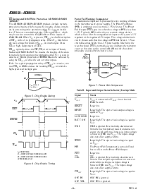 浏览型号ADM691SQ的Datasheet PDF文件第8页