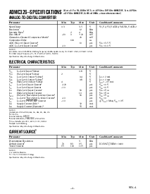 浏览型号ADMC326TN的Datasheet PDF文件第2页
