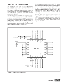 浏览型号ADS7852Y的Datasheet PDF文件第9页