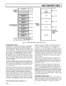 浏览型号ADSP-21062KS-160的Datasheet PDF文件第7页