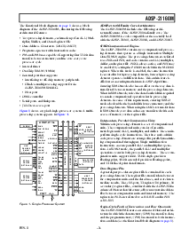 浏览型号ADSP-21160MKB-80的Datasheet PDF文件第3页