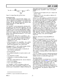 浏览型号ADSP-21160MKB-80的Datasheet PDF文件第7页