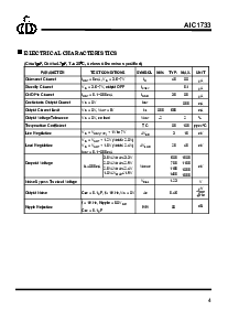 浏览型号AIC1733-33PVTR的Datasheet PDF文件第4页