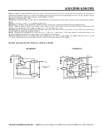 浏览型号AMS2951CS-30的Datasheet PDF文件第4页