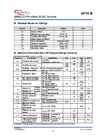 ͺ[name]Datasheet PDFļ3ҳ