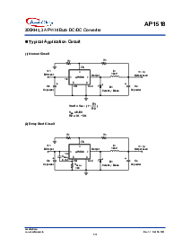ͺ[name]Datasheet PDFļ7ҳ