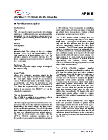 ͺ[name]Datasheet PDFļ8ҳ