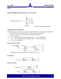 ͺ[name]Datasheet PDFļ9ҳ