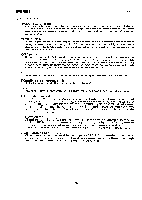 ����ͺ�[name]��Datasheet PDF�ļ���4ҳ