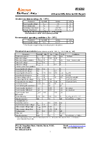 ����ͺ�[name]��Datasheet PDF�ļ���3ҳ