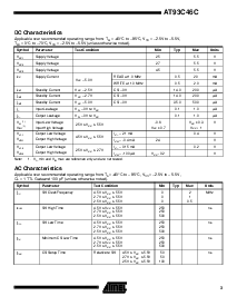 浏览型号AT93C46C-10PC的Datasheet PDF文件第3页