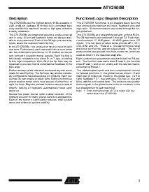 浏览型号ATV2500BQ-25KM/883的Datasheet PDF文件第3页