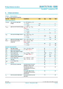 ����ͺ�[name]��Datasheet PDF�ļ���5ҳ