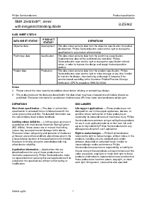 ͺ[name]Datasheet PDFļ7ҳ