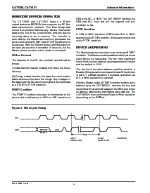 浏览型号CAT1320PI-25TE13的Datasheet PDF文件第8页