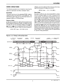 浏览型号CAT28F020TR-90T的Datasheet PDF文件第9页