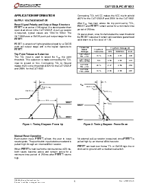 浏览型号CAT1832GW的Datasheet PDF文件第5页
