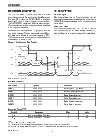 浏览型号CAT25C33PI-1.8TE13的Datasheet PDF文件第4页