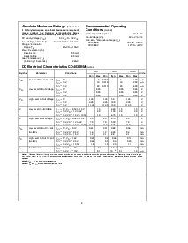 浏览型号CD4528BMJ的Datasheet PDF文件第2页