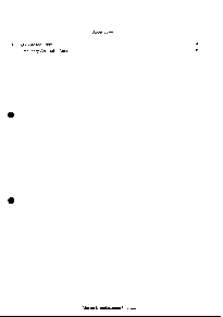 浏览型号CSTS8的Datasheet PDF文件第6页
