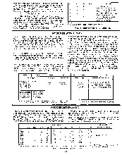 浏览型号COM2661-3的Datasheet PDF文件第6页