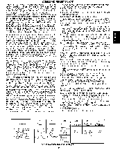 浏览型号COM2661-3的Datasheet PDF文件第7页