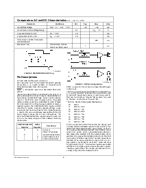 ͺ[name]Datasheet PDFļ6ҳ