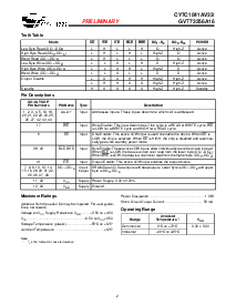 浏览型号CY7C1041AV33-12ZC的Datasheet PDF文件第2页