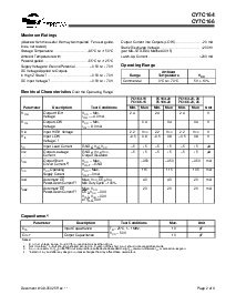浏览型号CY7C166-15VC的Datasheet PDF文件第2页