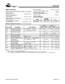 浏览型号CY7C197-12VC的Datasheet PDF文件第2页