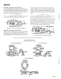 浏览型号DAC8043AFRU的Datasheet PDF文件第8页
