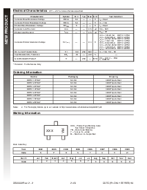 ͺ[name]Datasheet PDFļ2ҳ