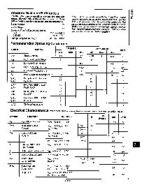 浏览型号DM74LS295AN的Datasheet PDF文件第2页