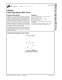 浏览型号DS0026的Datasheet PDF文件第1页