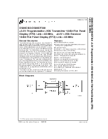 浏览型号DS90C363MTD的Datasheet PDF文件第1页