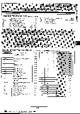 浏览型号EL2039CN的Datasheet PDF文件第2页