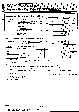 浏览型号EL2039CN的Datasheet PDF文件第3页