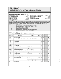 浏览型号EL2386CN的Datasheet PDF文件第2页