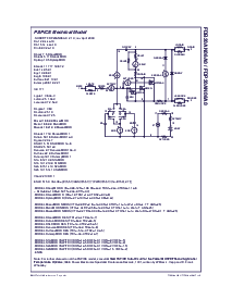 ͺ[name]Datasheet PDFļ8ҳ
