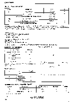 浏览型号GAL16V8AS-10EB1的Datasheet PDF文件第4页